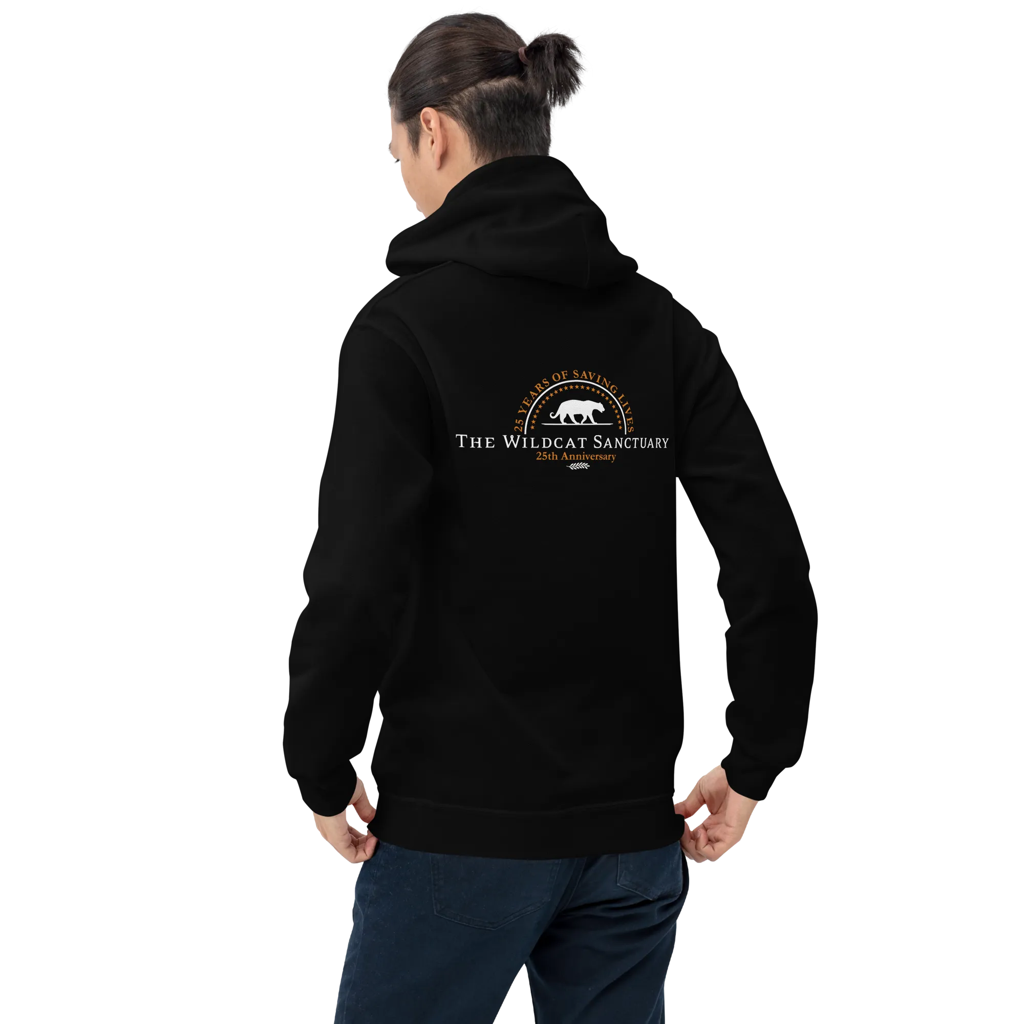 25th Anniversary Hooded Sweatshirt