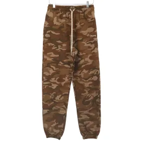 Loose Track Pants With Celine Embroidery in Camouflage Cotton Fleece