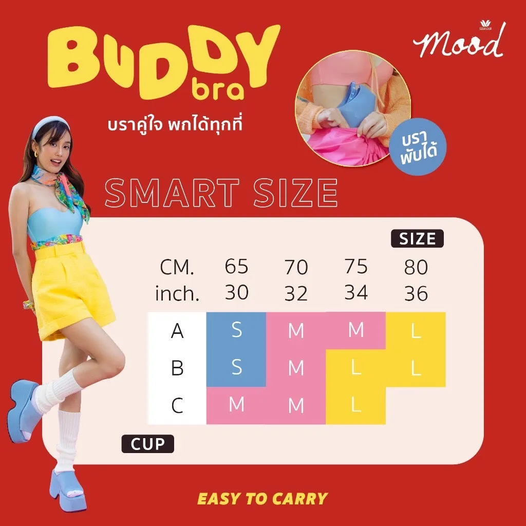 Wacoal Mood BUDDY BRA บราคู่ใจ พกได้ทุกที่ ใส่ง่าย พับง่าย พกง่าย รุ่น MM1X87 สีเทาออกน้ำเงิน (NG)