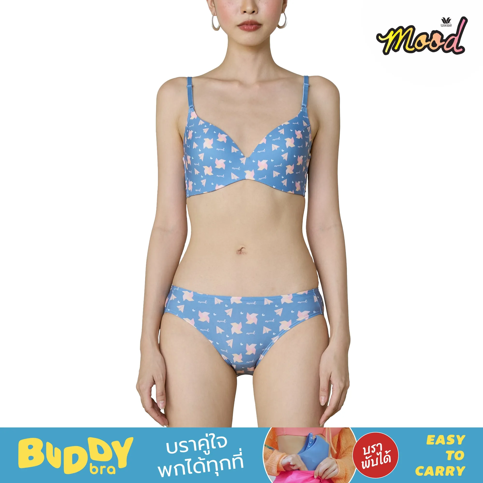 Wacoal Mood BUDDY BRA บราคู่ใจ พกได้ทุกที่ ใส่ง่าย พับง่าย พกง่าย รุ่น MM1X87 สีเทาออกน้ำเงิน (NG)